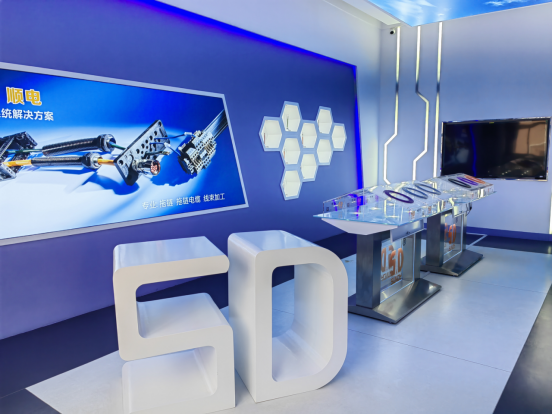 順電新產(chǎn)品展示廳揭幕：創(chuàng)新設(shè)計(jì)、卓越品質(zhì)